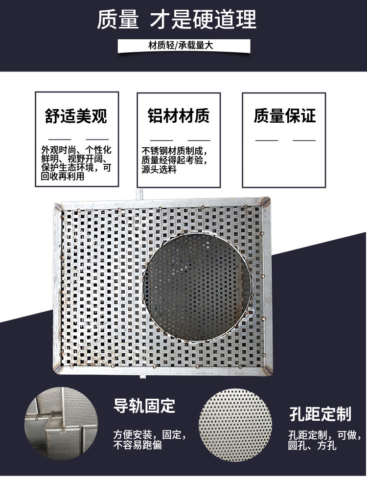 Integration sewage pumping station Crushing grille Basket grille Stainless steel hand basket Grille Trash rack equipment