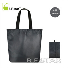 ҫB.F.starش̖ۯBڴаռ{h ɶ LOGO