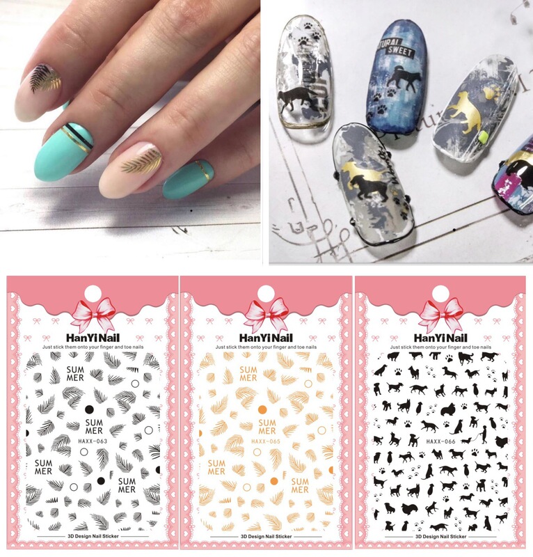 Japanese and Korean-style Internet Red Coconut Leaves Cute Puppy 3D Nail Art Sticker Gold Black White Nail Decal Japanese and Korean-style Internet Red Coconut Leaves Cute Puppy 3D Nail Art Sticker Gold Black White Nail Decal