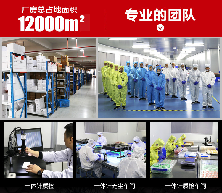 10399234483_1645220353