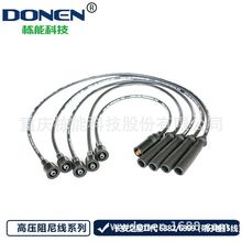 �L��֮�Ǣ��6382/6399���������5�����߉��� �ֻ� �ָ׾�