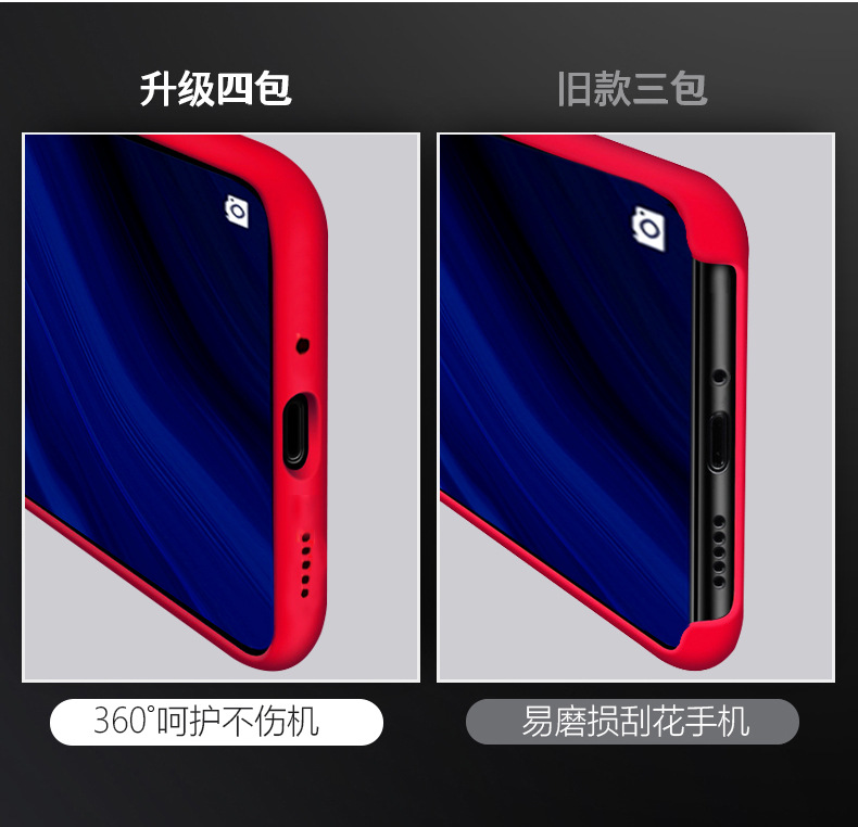 Coque téléphone portable en tpu - Ref 3372493 Image 16