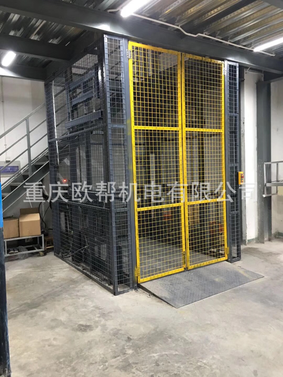 单双缸提升机汽车液压升降机液压升降平台电动升降货梯