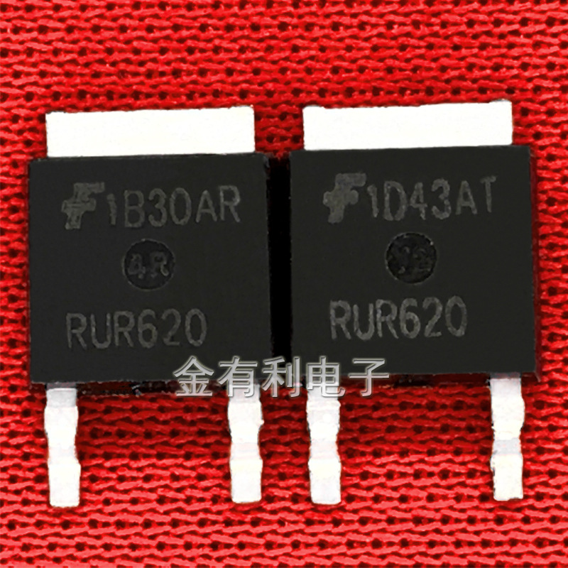 拆机 RUR620 RURD620S9A TO-252 快恢复二极管 200V 6A 现货