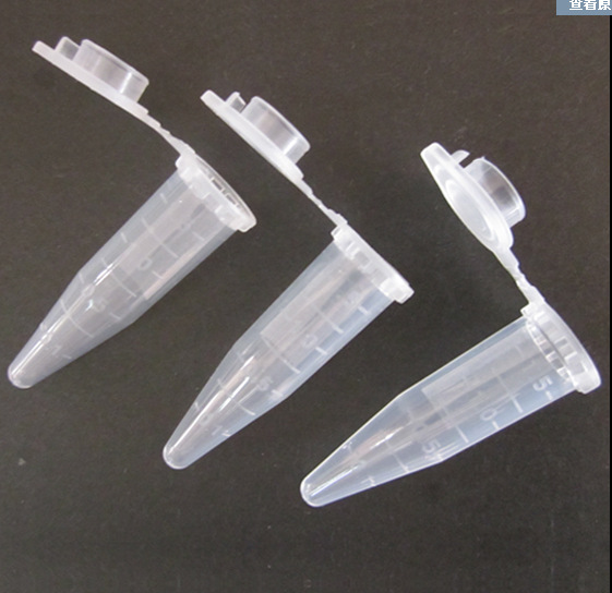 1.5ml离心管 ep管 500支/包 科研实验耗材