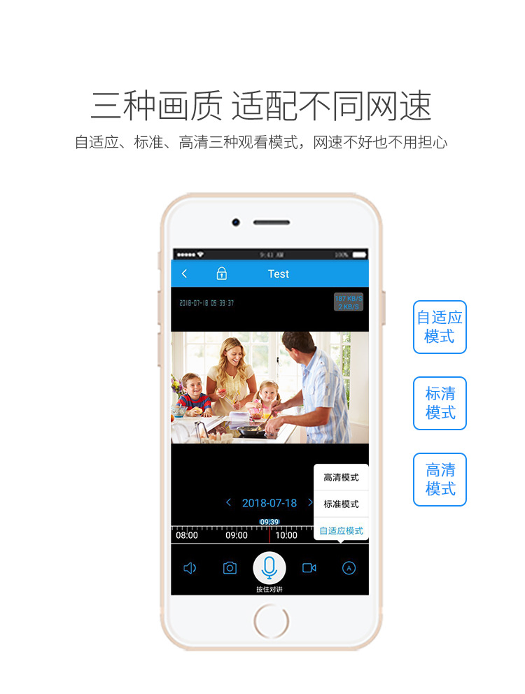 EC67详情黑色中文_10