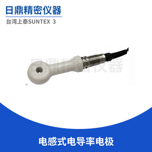�S��ֱ�N늸�ʽ늌���늘O(PFA���|)��̖8-201-PFĄ����̩SUNTEX