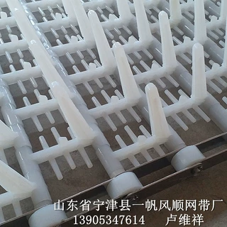 餐具清洗烘干消毒一体机输送带 洗碗机网带  厂家直销 价格优惠
