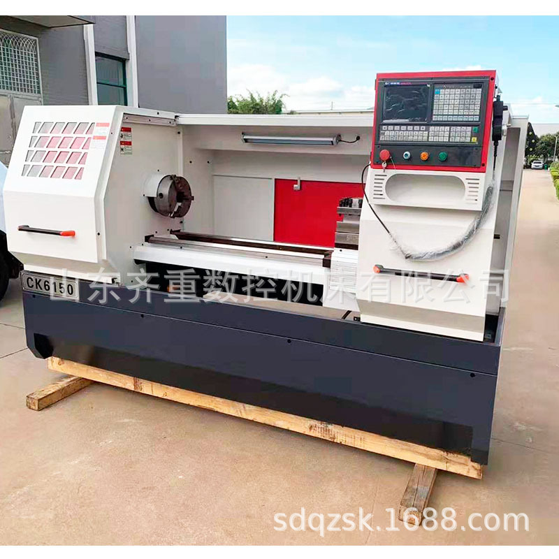 山东齐重数控CK6150数控车床 重型6150数控车床 送货上门