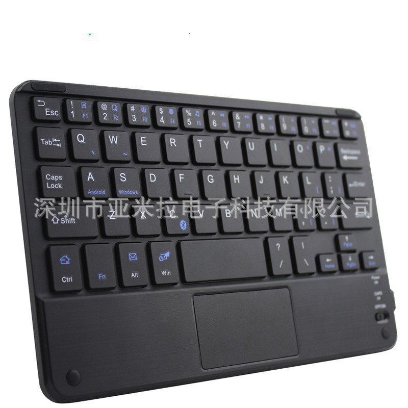 Clavier pour tablette - Ref 3423144 Image 1