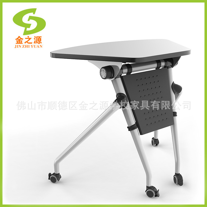 to work in an office Staff member Meeting train Simplicity Mosaic double-deck fold mechanism Mosaic Tables and chairs Manufactor customized