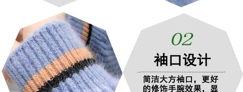 2040宝贝详情 (14)