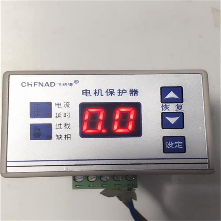 電動機綜合保護器JLW-110缺相保護過載保護智能數顯穿孔安裝方便