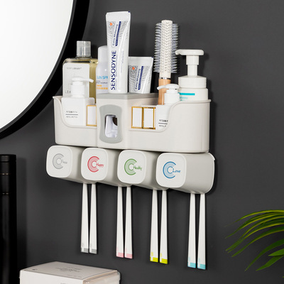 浴室免打孔吸盘牙刷置物架牙刷架洗漱套装牙刷盒挤牙膏器牙刷架