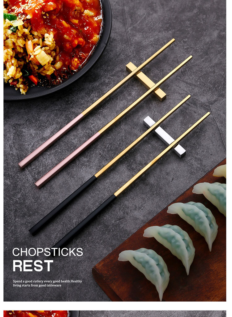 筷子 (12)
