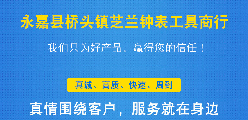 ?? 副本