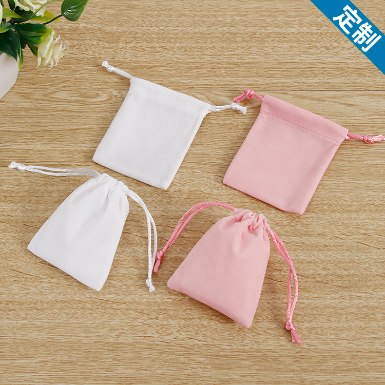 新款加厚长毛绒布袋粉色束口袋锦囊袋首饰文玩饰品袋珠宝袋批发