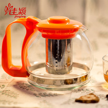 不銹鋼內濾網耐高溫玻璃花茶壺鈉鈣硅玻璃泡茶壺家用辦公送禮茶具