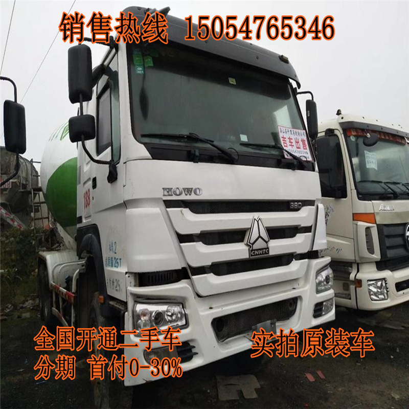 QQ图片20171010100956_副本.jpg