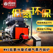 �͵�����偠t ȼ��͵���������偠t ���T�{30����ȼ��偠t ��ͨ