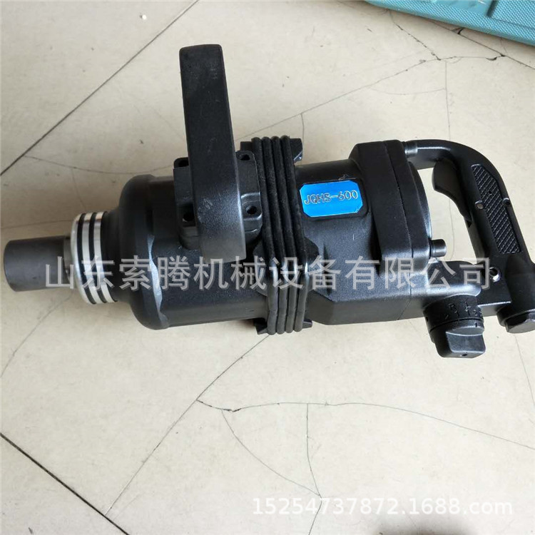 JQHS-600型 手持式气动锚杆螺母安装器 锚杆安装机 长轴短轴