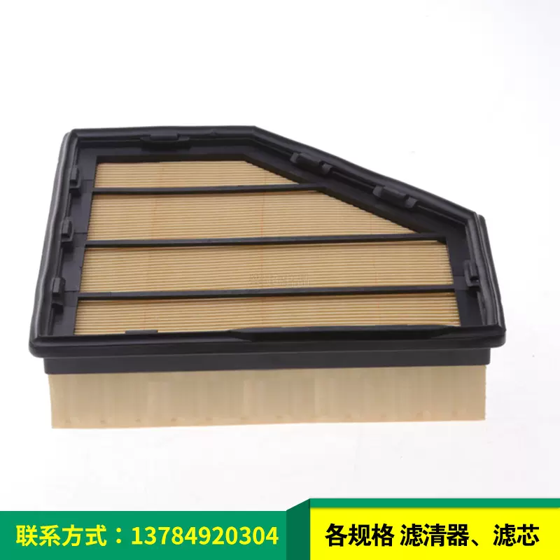 PC-0009空气13718613251-0216款汽车配件750滤芯空滤滤清器空滤器