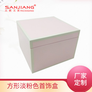 �S��ֱ�N���ε���ɫ�Ȼ�ɫ�q������ľ���錚����ռ{�ж�/�����l