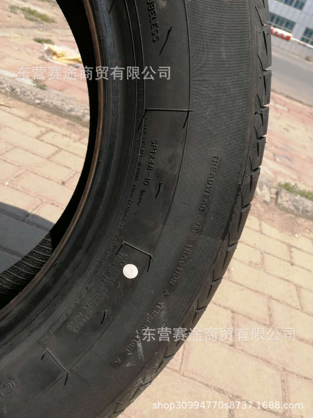 微信图片_201906111404081