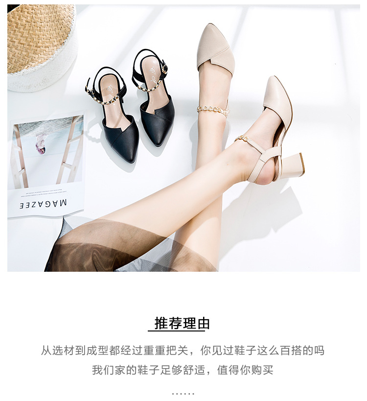 Chaussures été pour femme en Caoutchouc - Ref 3346348 Image 9