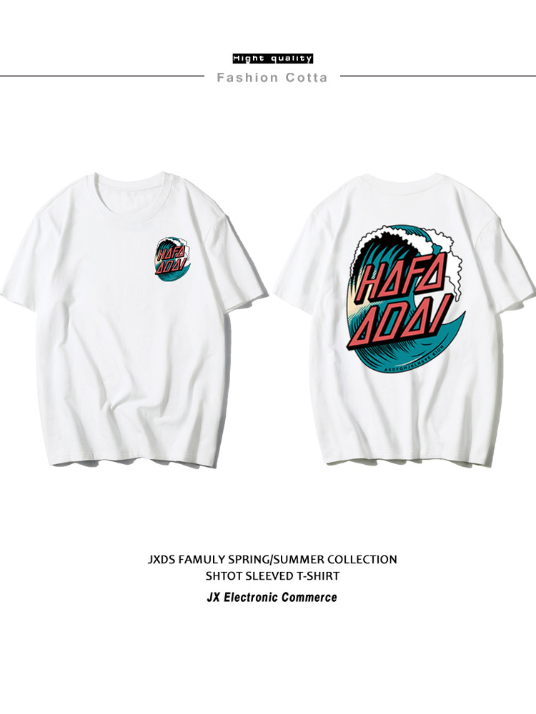 纯加工原宿风日系潮牌印花韩版T恤女短袖学生宽松百搭情侣欧美风|ms