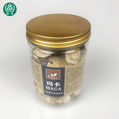 玛咖批发 食品饮料个人用 云南大小玛卡片基地直供量大价优250g|ru