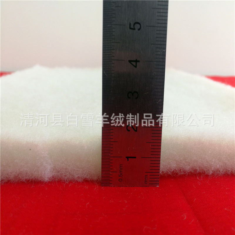Wool and Cashmere Raw Material Batting for Quilts, Bedding, Mattress Filling, Cold-Proof Clothing, Pure Pad, Warm and Thickened, Natural