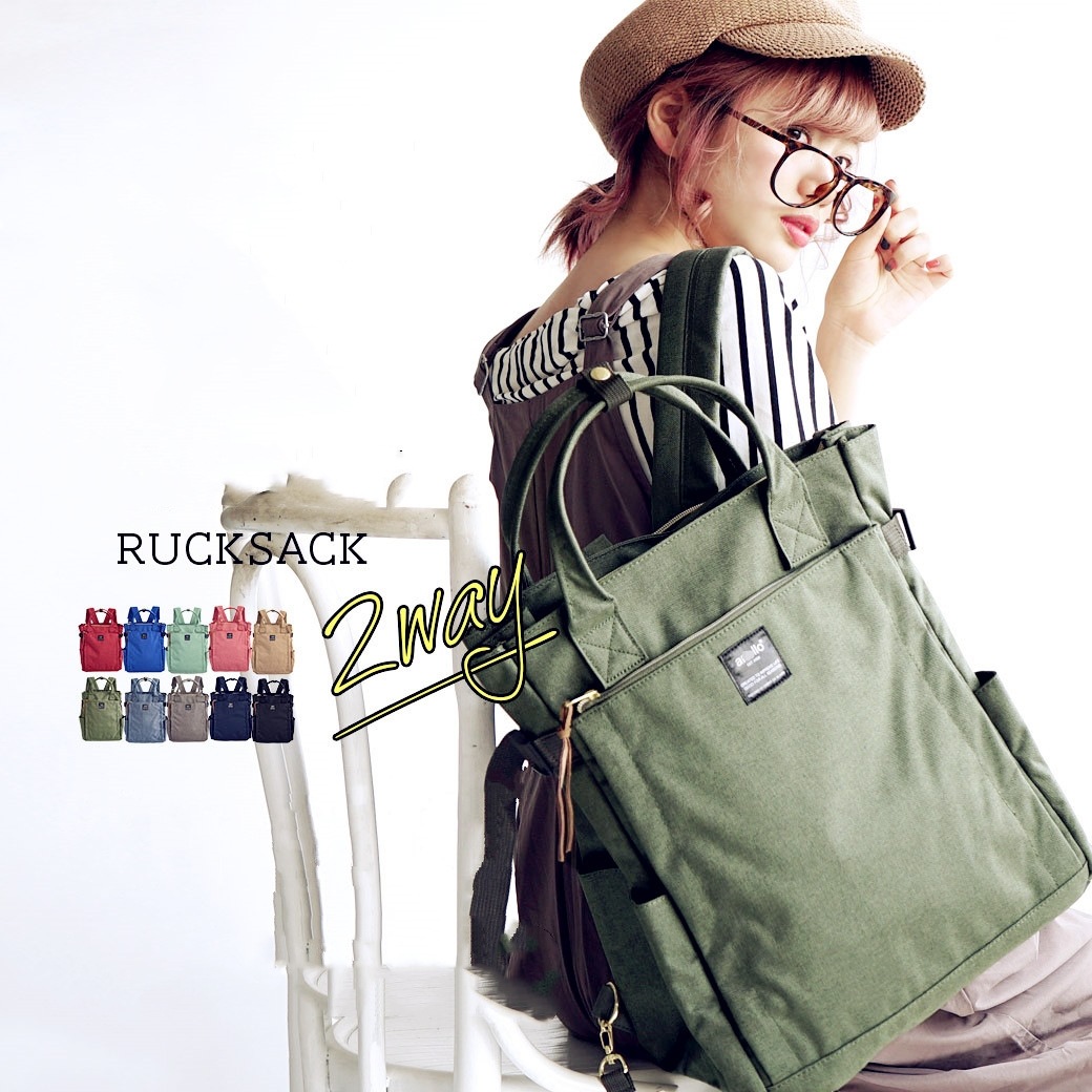 Japan Lotte Backpack Totes tote bag travel knapsack schoolbag Female bag backpack bags