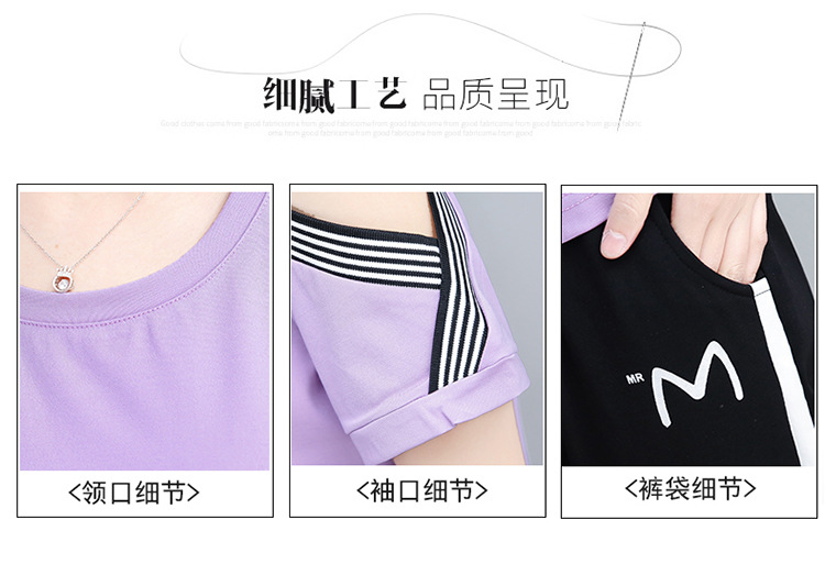 Costume femme en Coton - Ref 3333591 Image 14