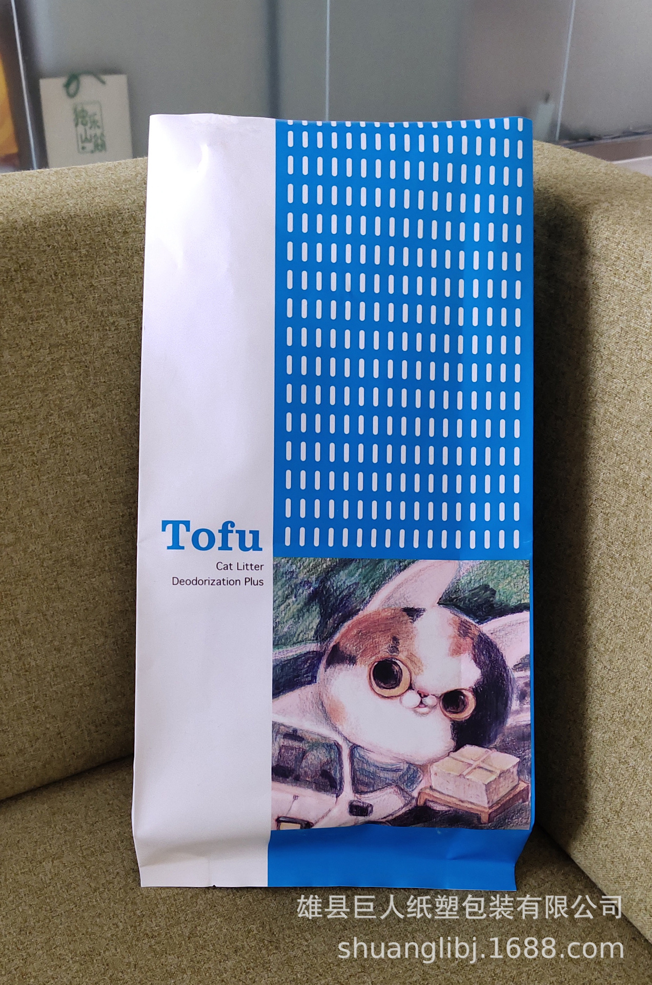 微信图片_20191121100937