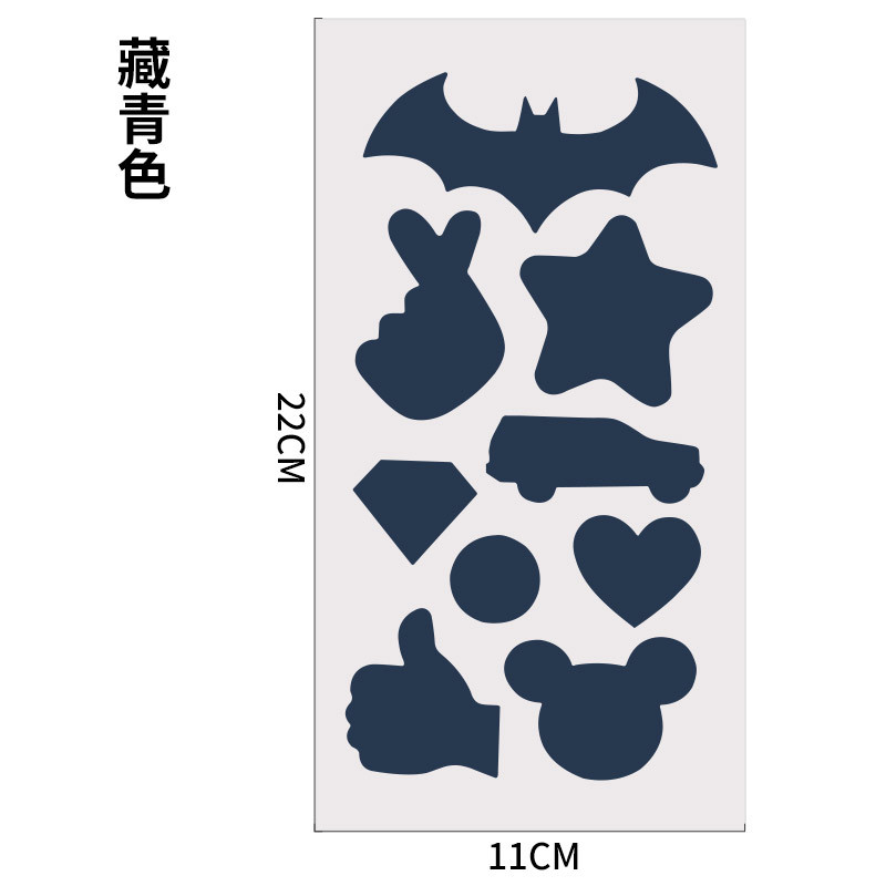 Parche autoadhesivo parche de tela chaqueta de abajo parche de agujero chaqueta de reparación Gran Carpa subsidio sin planchado