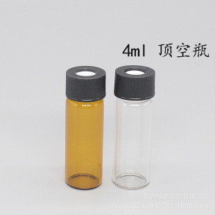 �S��ֱ��4ml����ƿ�ݼy�ژ�Ʒƿ�惦ƿ�ɘ�ƿ����ƿ픿�ƿ