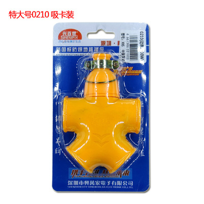 特大号10孔双铜片大字型地拖插座 大功率工程工地接线插板厂家|ms