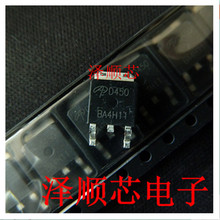 TO-252 AOD450 D450 MOS�� ȫ�� ԭװ ��Ʒ ��ӪоƬIC ���ɵ�·
