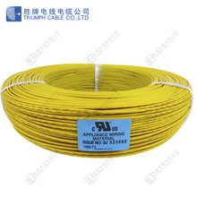 高溫線0.5平方鍍錫電線， 氟塑料電線，電纜氟塑線，耐溫250度