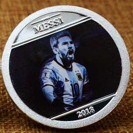 跨境货源 球星梅西浮雕影印纪念币镀银彩色喷绘工艺品收藏币硬币