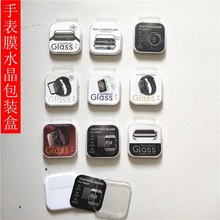 mIwatchֱ䓻Ĥbиȫzӡˮпb