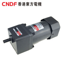 廠家直銷 CNDF 140W交流電機 6IK140GU-C馬達 電機