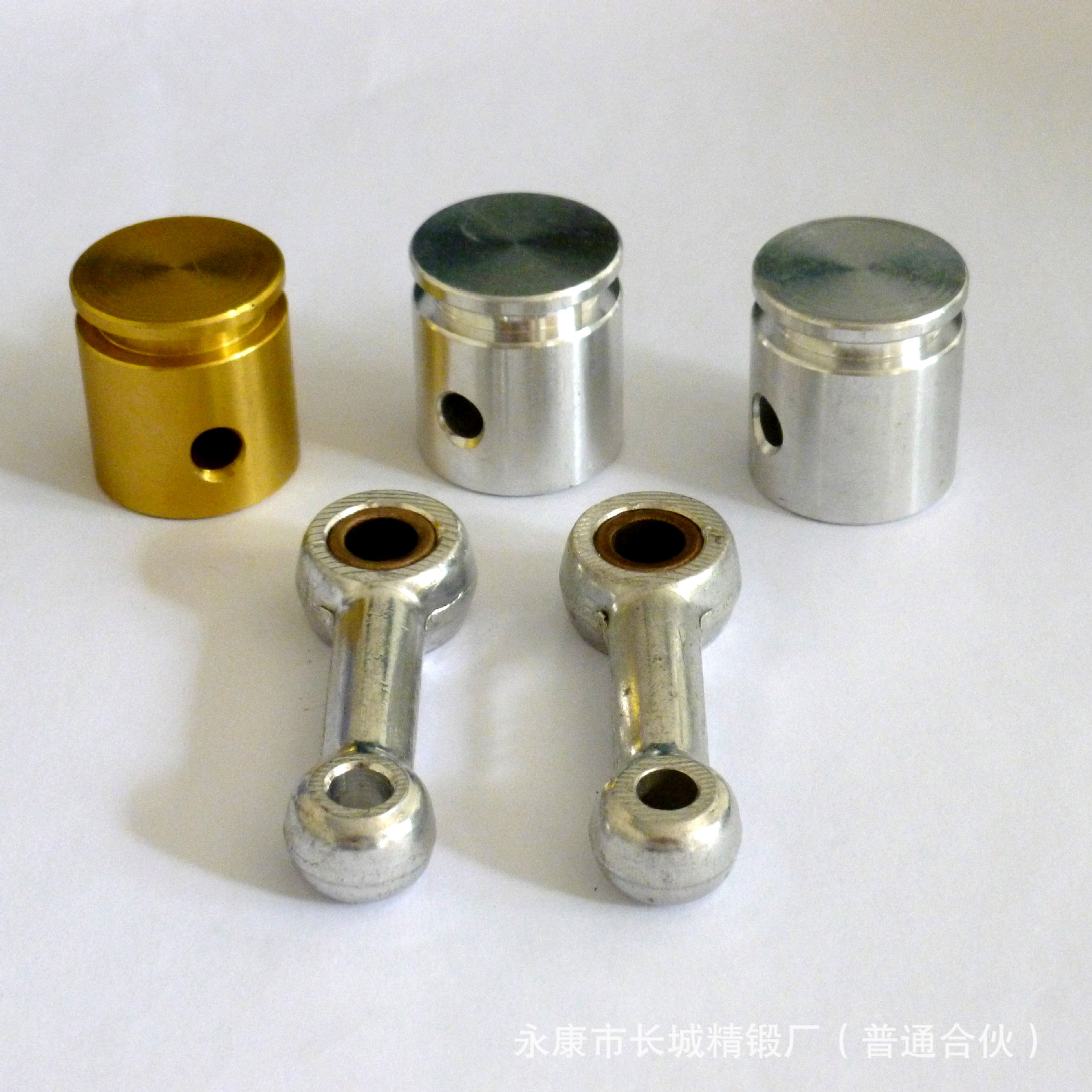 汽配 活塞 铝合金 锻造 AL 4032 连杆