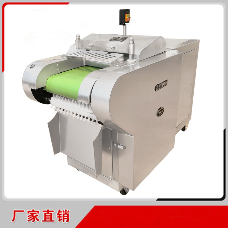 厂家直销全钢桑叶切丝机 多功能荷叶切块机 笋干切丝机切笋干机