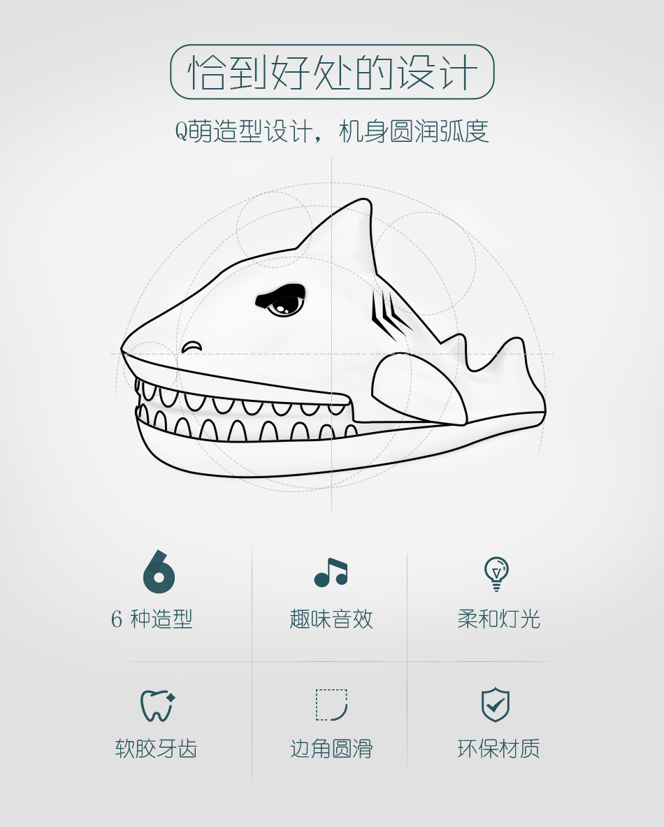 魔域整蛊玩具 (10).jpg