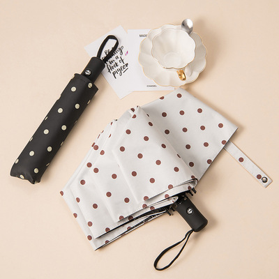 全自动创波点晴雨伞两用遮阳伞三折折叠小清新定制太阳伞意时尚