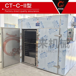 CT-C���Lѭ�h����Թ��ɹ���əC��Ƥ���� ���P䓺����əC