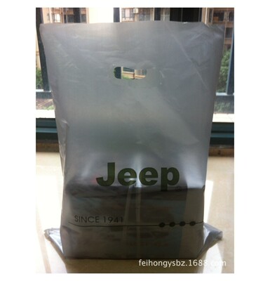 手提袋  服装饰品袋 PE手提袋  PO手提袋现货 JEEP手提袋