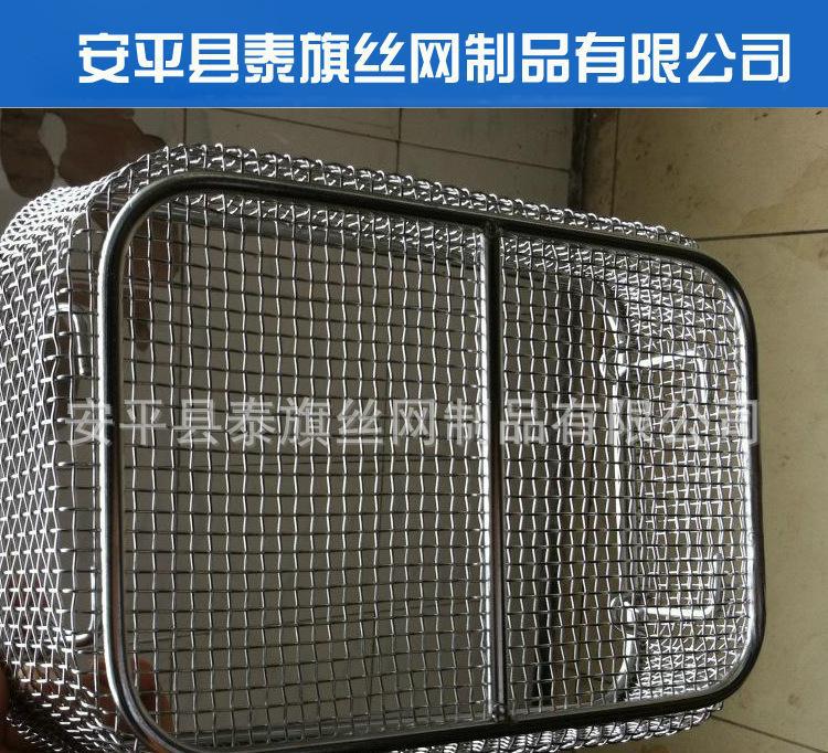 2345_image_file_copy_1